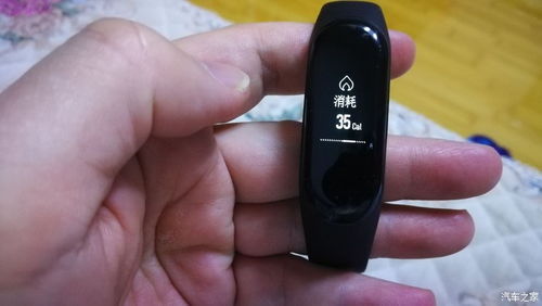 小米手环3 智能手环中的经典之作